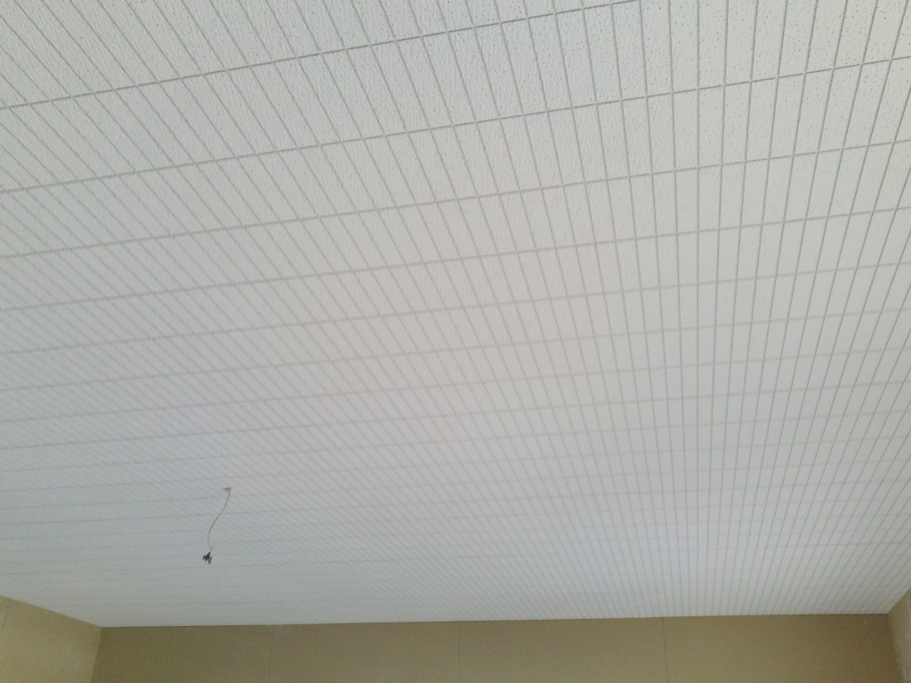 リビングトーン　調質ロックウール吸音板　吸音天井材