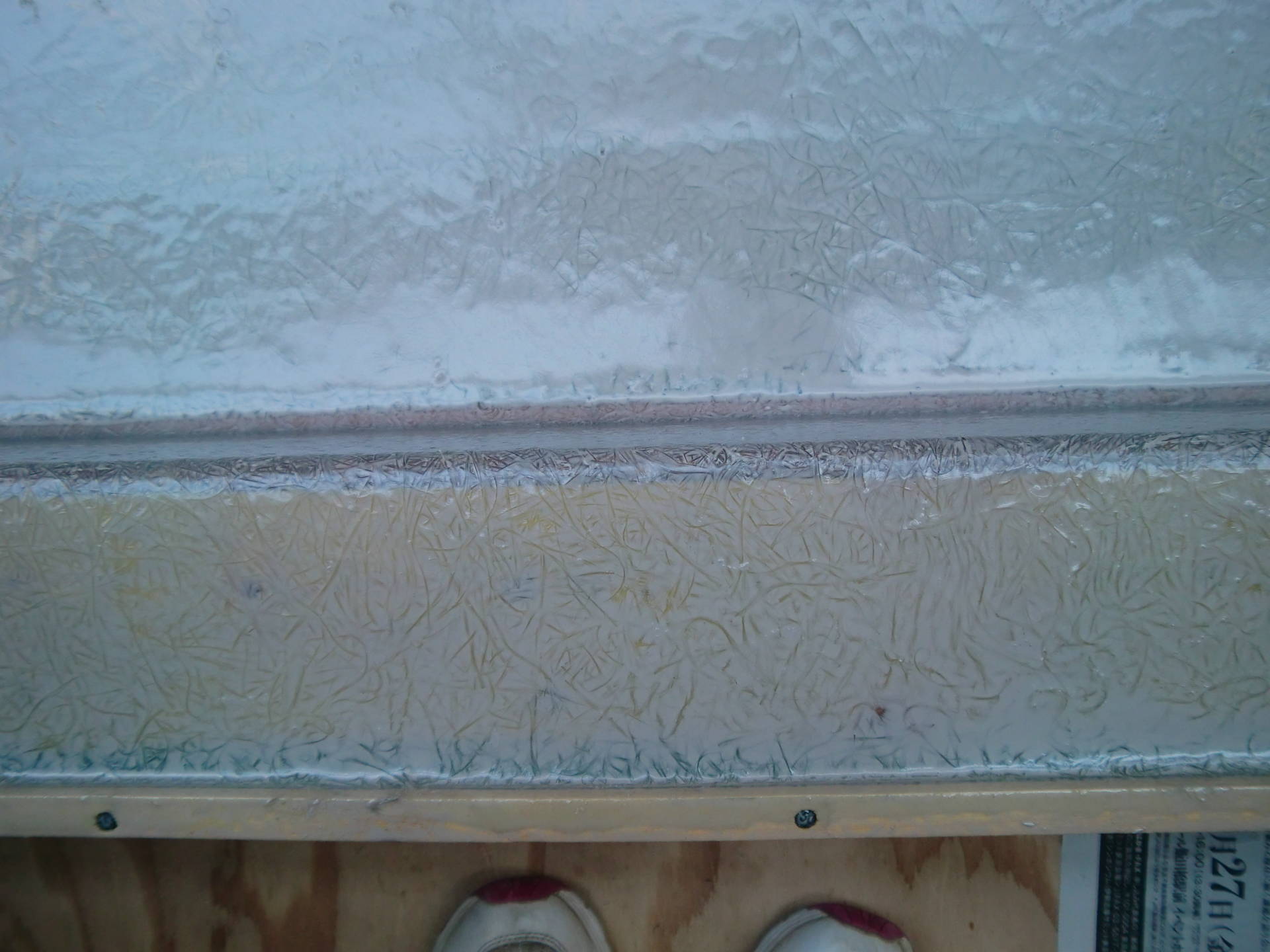 目黒区Ｋ邸　ＦＲＰ