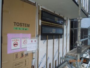 コトブキホームビルダー目黒区M邸202004