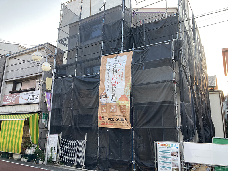 コトブキホームビルダー目黒区MN邸二世帯住宅