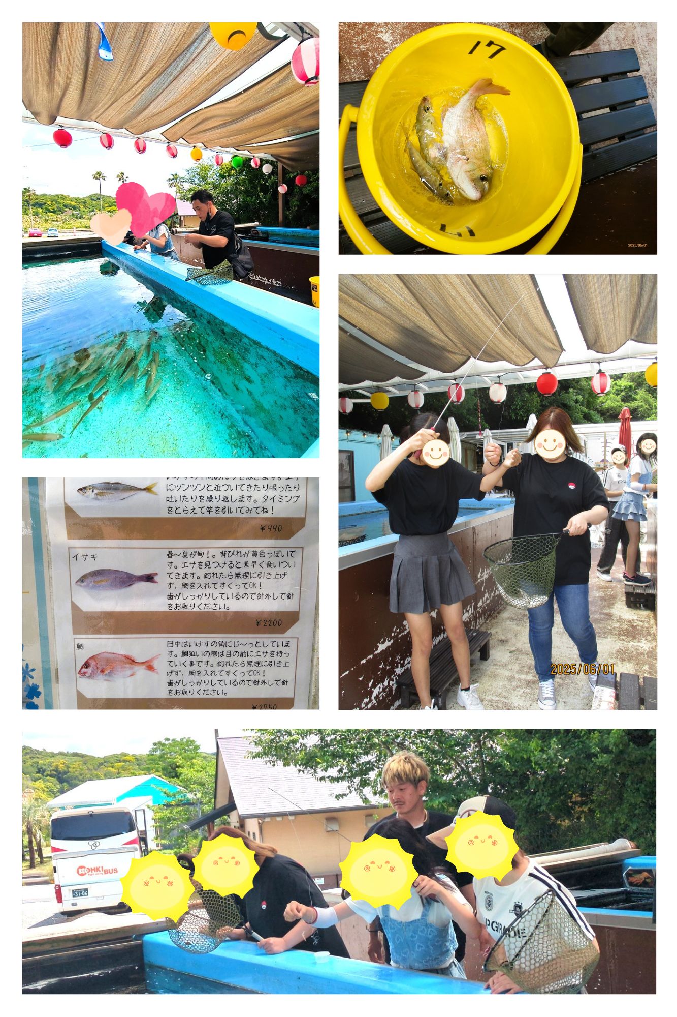 2015.06.14 - コトブキホームビルダー|目黒区・品川区の狭小地での注文住宅を手掛ける工務店